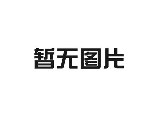 風(fēng)道加熱器適用于哪些場(chǎng)合？